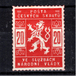 Známka ČSR, Pof.SK2*, 20h