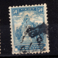 Známka Mexiko, Mi.709X (SG 653)#, 30 ¢