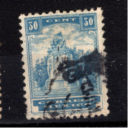 Známka Mexiko, Mi.709X (SG 653)#, 30 ¢
