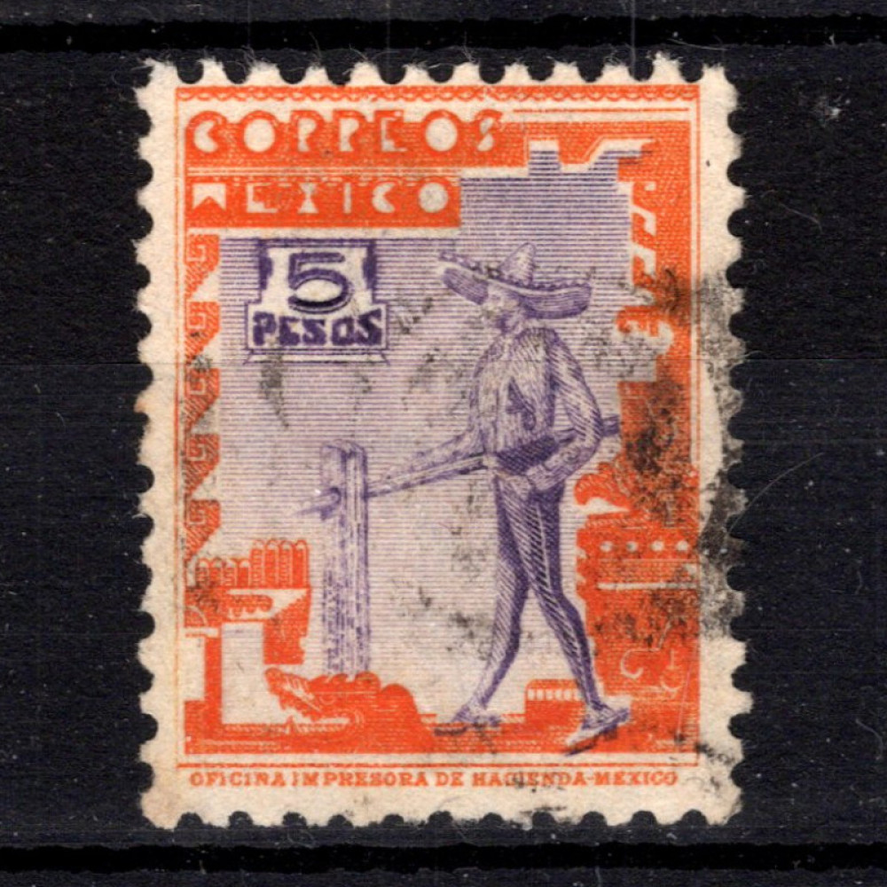 Sello México, Mi.713X (SG 572), Usado #, 5 $