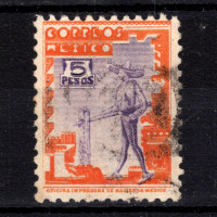 Sello México, Mi.713X (SG 572), Usado #, 5 $