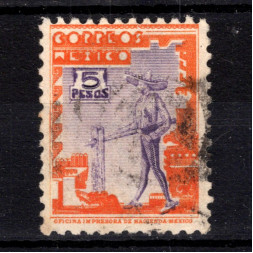 Sello México, Mi.713X (SG 572), Usado #, 5 $
