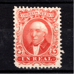 Stamp Mexico, Mi.14II (SG 15a), MH, 1 Mexican