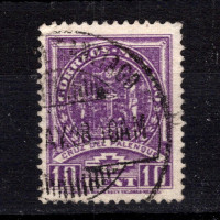 Sello México, Mi.739 (SG 602), Usado #, 10 ¢