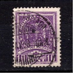 Briefmarke Mexico, Mi.739 (SG 602)#, 10 ¢