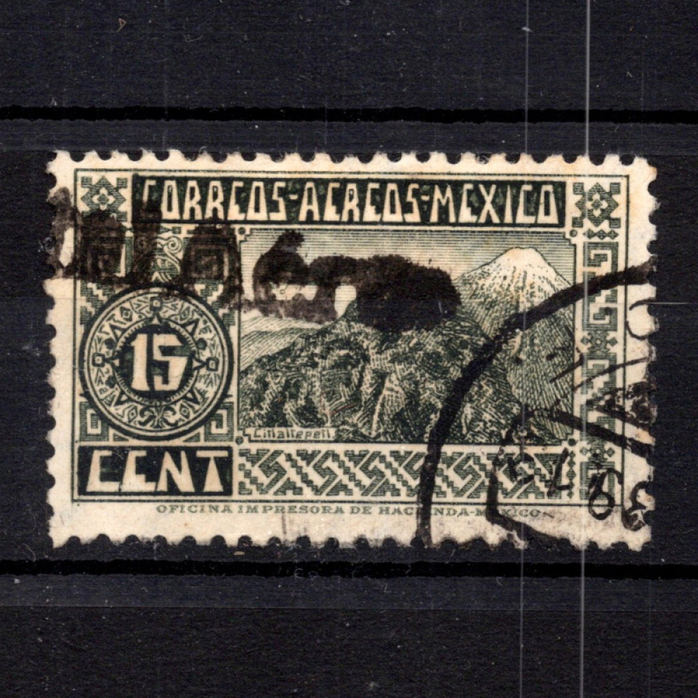 Selo México, Mi.716X (SG 575), Usado #, 15 ¢