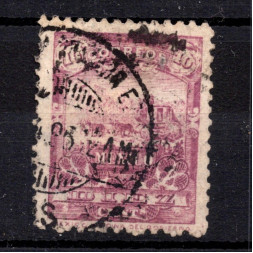 Briefmarke Mexico, Mi.182A (SG 223)#, 10 ¢