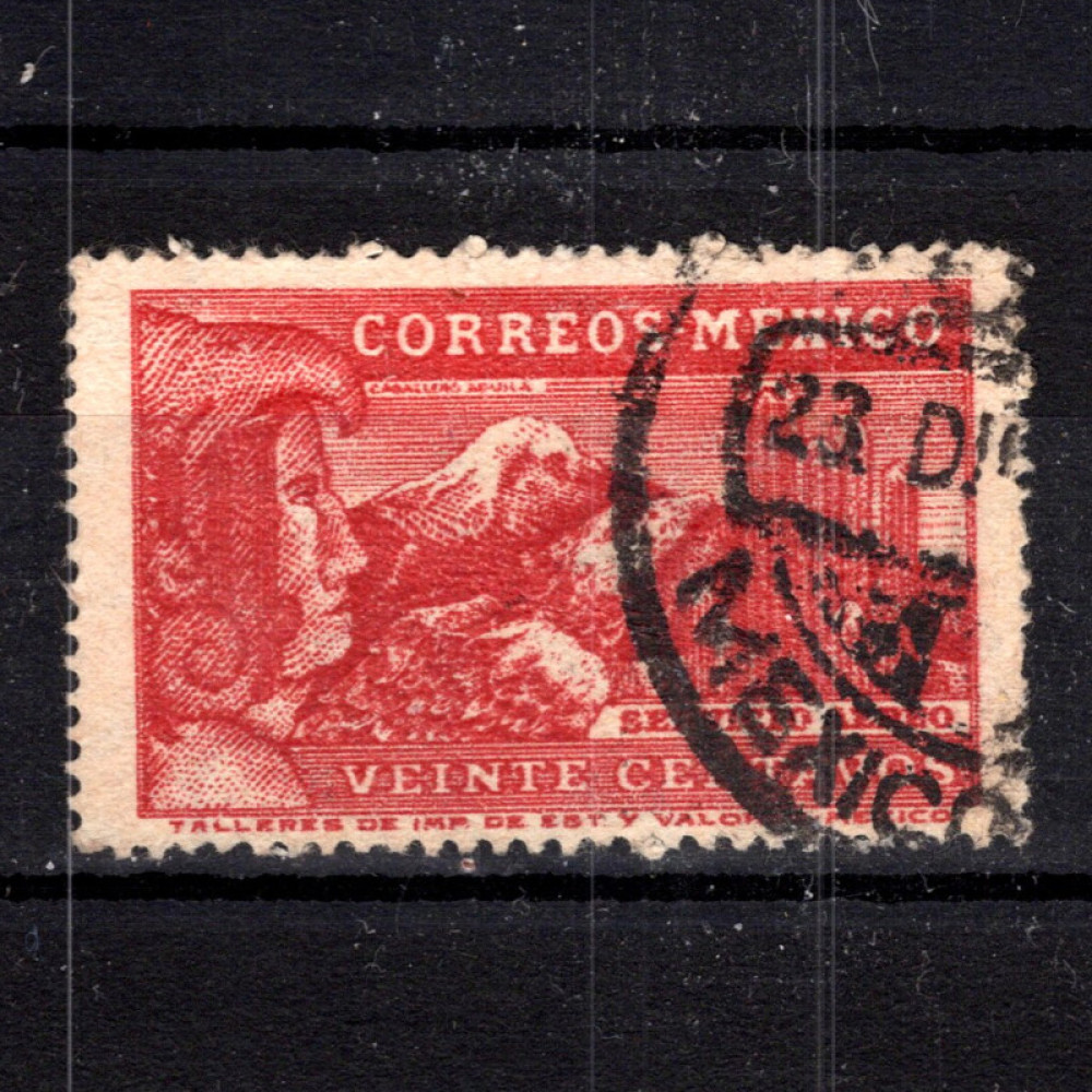 Stamp Mexico, Mi.740 (SG 603), Used #, 20 ¢