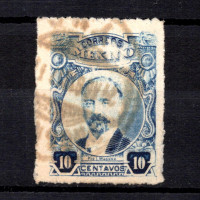 Sello México, Mi.543Ia (SG 398), Usado #, 10 ¢