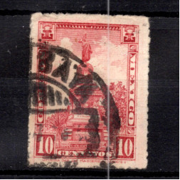 Známka Mexiko, Mi.585X (SG 442a)#, 10 ¢
