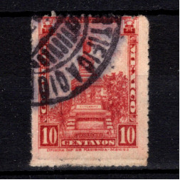 Briefmarke Mexico, Mi.585X (SG 442a)#, 10 ¢