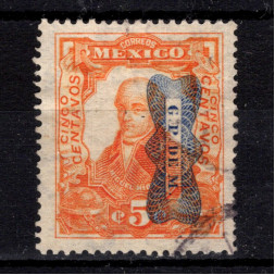 Stamp Mexico, Mi.450 (SG 314), Used #, 5 ¢