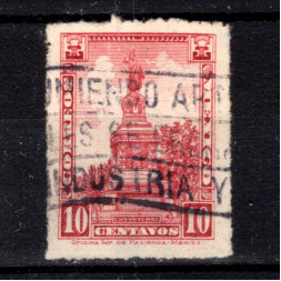 Známka Mexiko, Mi.585X (SG 442a)#, 10 ¢