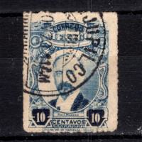 Selo México, Mi.543Ia (SG 398), Usado #, 10 ¢