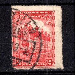 Briefmarke Mexico, Mi.580X (Scott 650)#, 2 ¢