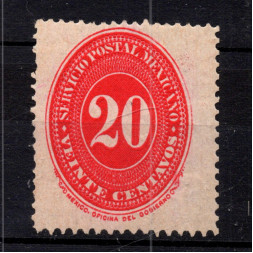 Selo México, Mi.161Ex (SG 194), MH, 20 ¢