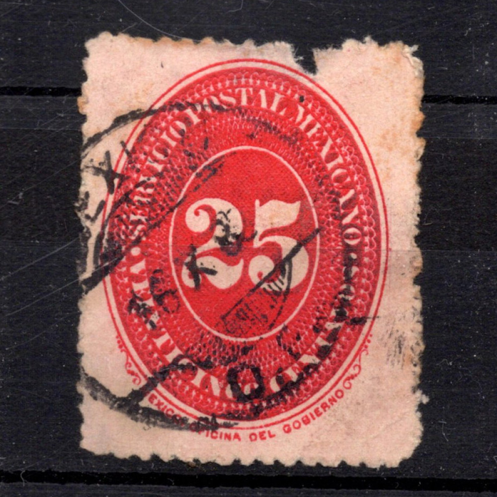 Selo México, Mi.162Ex (SG 203), Usado #, 25 ¢