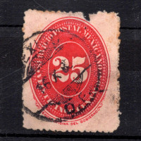 Stamp Mexico, Mi.162Ex (SG 203), Used #, 25 ¢