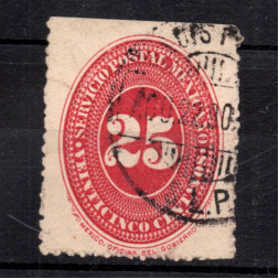 Selo México, Mi.162Ex (SG 203), Usado #, 25 ¢