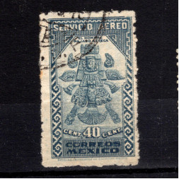 Selo México, Mi.719X (SG 577a), Usado #, 40 ¢