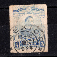 Briefmarke Mexico, Mi.542 (SG 397)#, 5 ¢