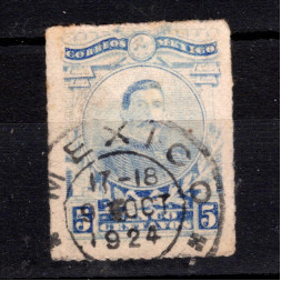 Známka Mexiko, Mi.542 (SG 397)#, 5 ¢