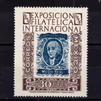 Známka Mexiko, Mi.1060 (SG 944)**, 30 ¢