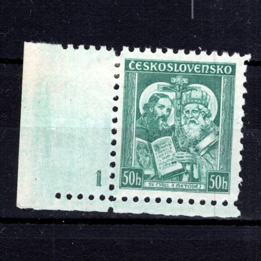 Sello con número de plancha Checoslovaquia, Pof.292 (Mi. 339), MH, 50h