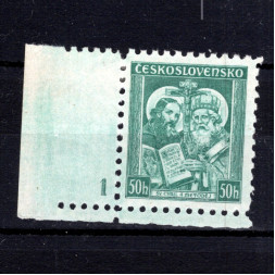 Sello con número de plancha Checoslovaquia, Pof.292 (Mi. 339), MH, 50h
