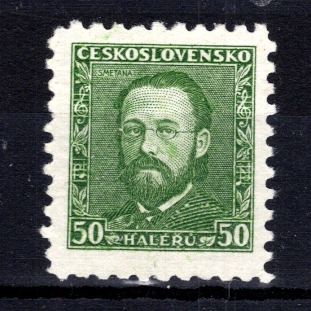 Stamp Czechoslovakia, Pof.275 (Mi. 321), MNH, 50h