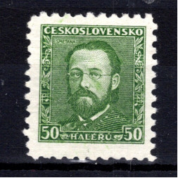 Sello Checoslovaquia, Pof.275 (Mi. 321), MNH, 50h
