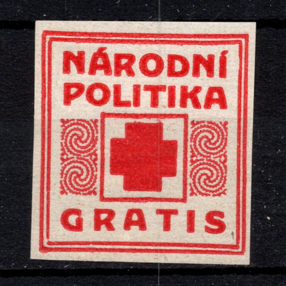 Briefmarke Tschechoslowakie, Pof.NN17II (Pof. NN17II)**