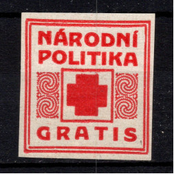 Známka ČSR, Pof.NN17II**