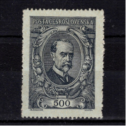 Selo Tchecoslováquia, Pof.141 (Mi. 159), MH, 500h