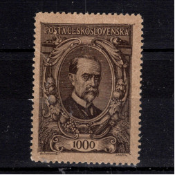 Sello Checoslovaquia, Pof.142 (Mi. 160), MH, 1000h