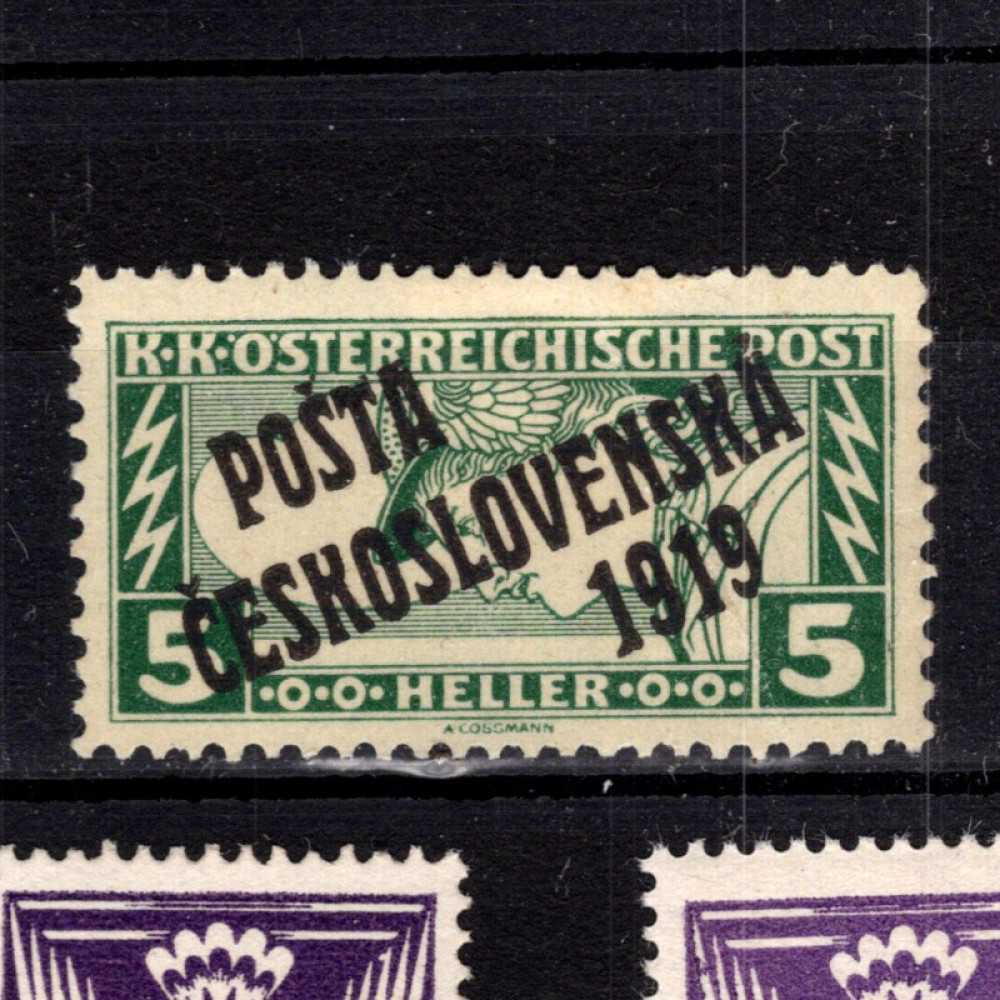 Selo Tchecoslováquia, Pof.58A (Mi. 70), MH, 5h