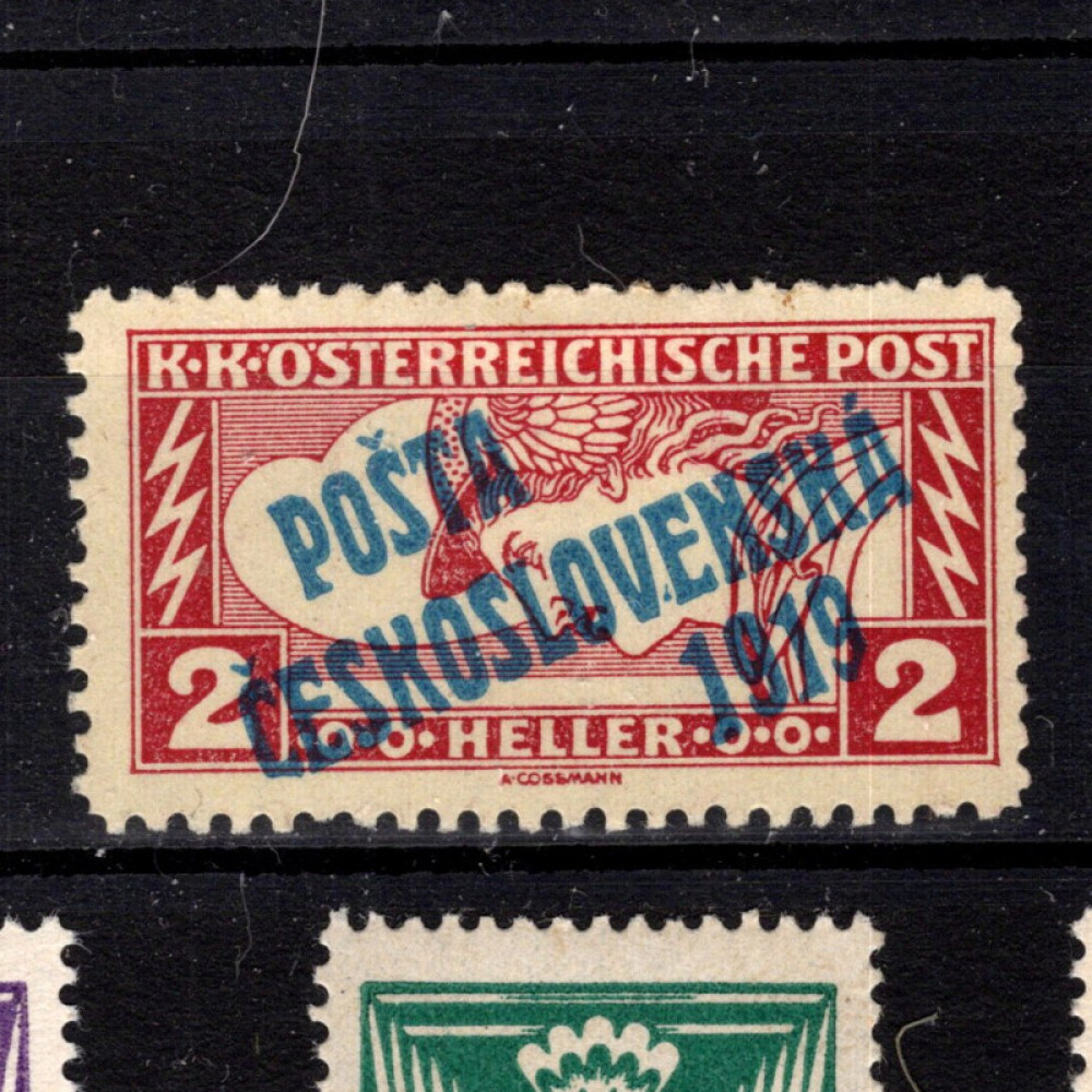 Selo Tchecoslováquia, Pof.58A (Mi. 70), MH, 5h