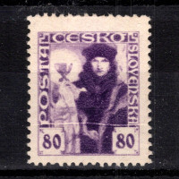 Selo Tchecoslováquia, Pof.162 (Mi. 181), MH, 80h