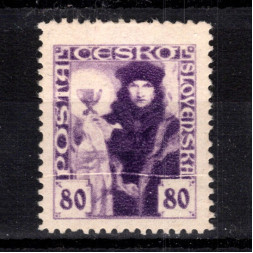 Známka ČSR, Pof.162*, 80h
