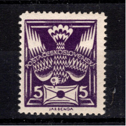 Sello Checoslovaquia, Pof.144 (Mi. 163B), MNH, 5 h