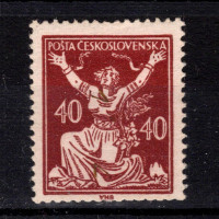 Známka ČSR, Pof.154*, typ II, 40h