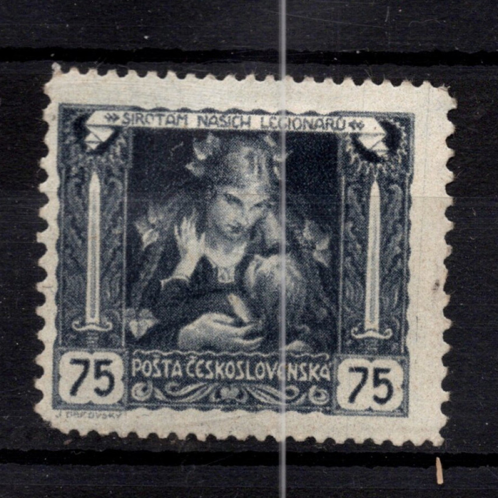 Selo Tchecoslováquia, Pof.30B (Mi. 37F), MH, 75h