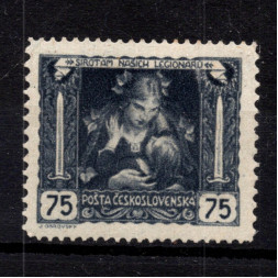 Selo Tchecoslováquia, Pof.30B (Mi. 37F), MNH, 75h