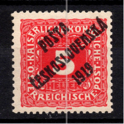 Sello Checoslovaquia, Pof.72 (Mi. 81), MNH, 5h