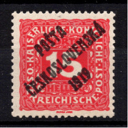 Sello Checoslovaquia, Pof.74 (Mi. 83), MNH, 15h
