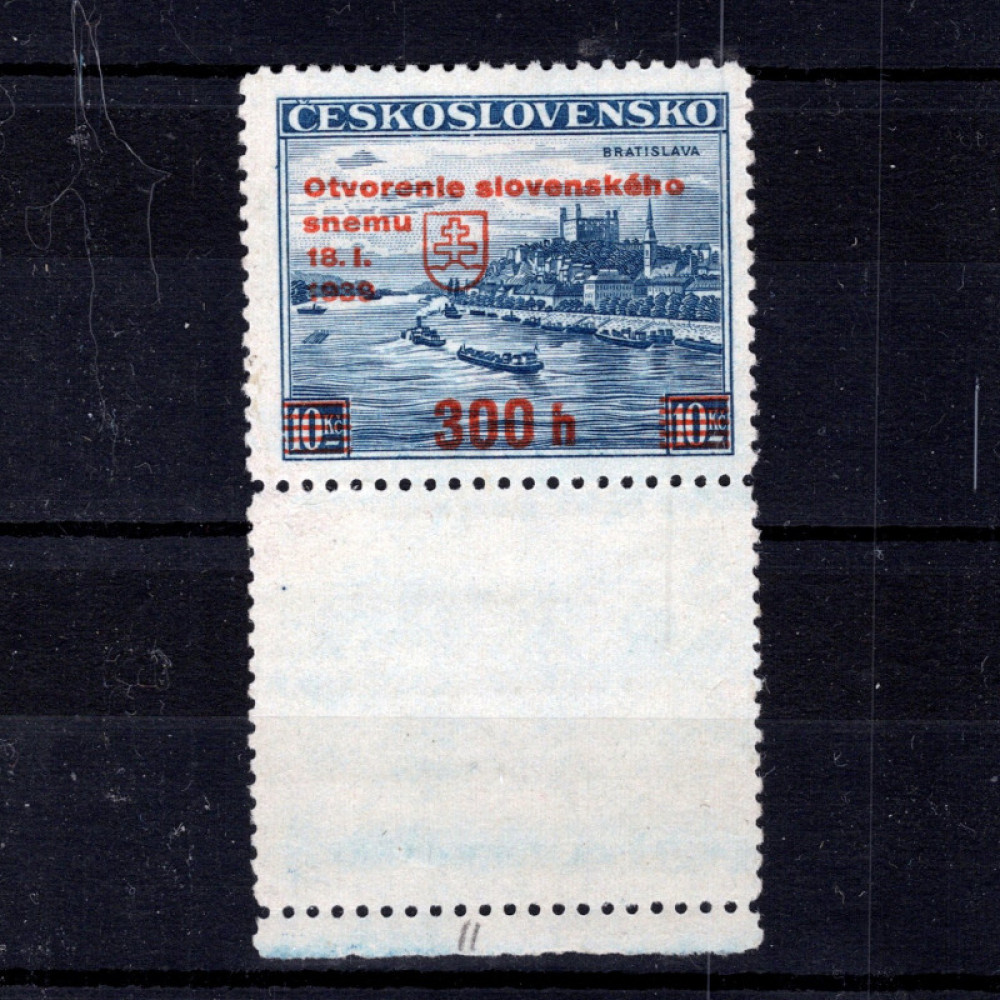 Selo com vinhetas Tchecoslováquia, Pof.350 (Mi. 405), MNH, 300h/10 Kč