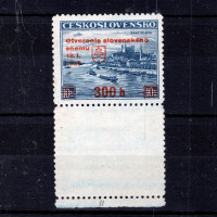 Selo com vinhetas Tchecoslováquia, Pof.350 (Mi. 405), MNH, 300h/10 Kč