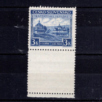 Selo com vinhetas Tchecoslováquia, Pof.351 (Mi. 1 