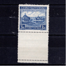 Briefmarke mit Ziefeldern Tschechoslowakie, Pof.351 (Mi. 1 