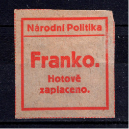 Známka ČSR, Pof.NN17Ib(*), 0 º